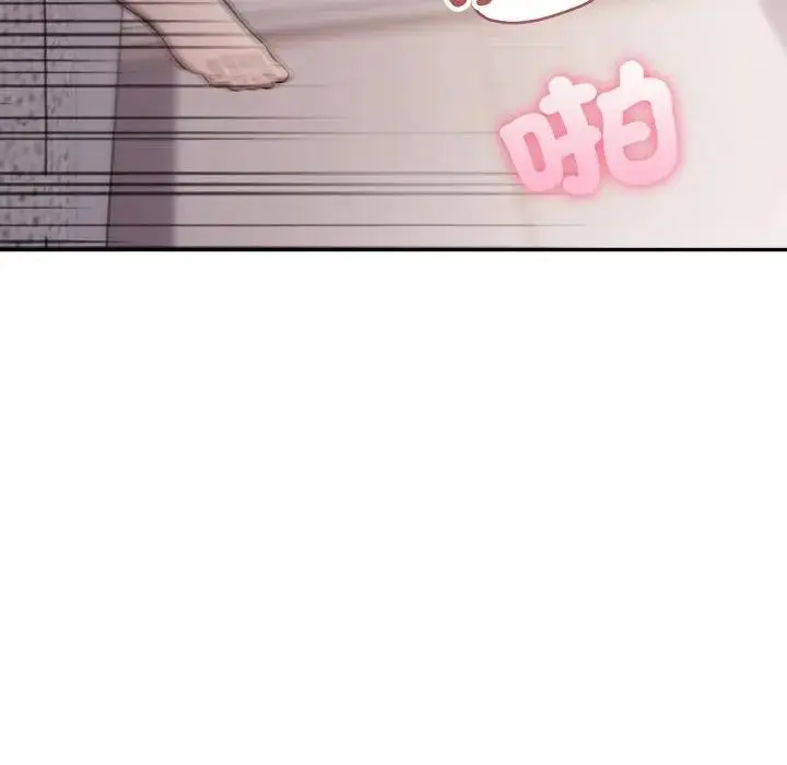 漫画《不顾一切爱上你》第9话第108张图