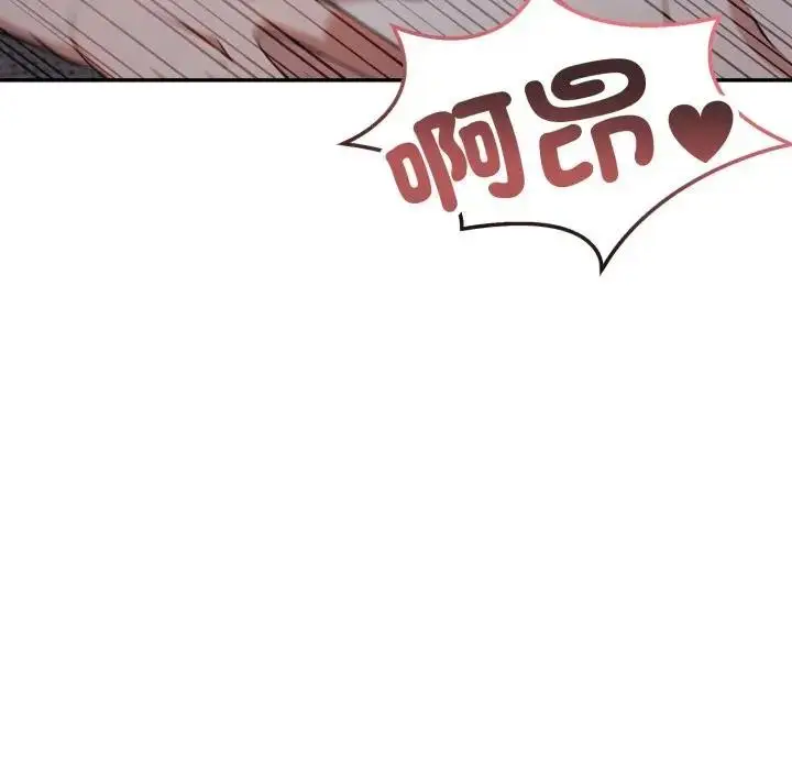 漫画《不顾一切爱上你》第9话第120张图