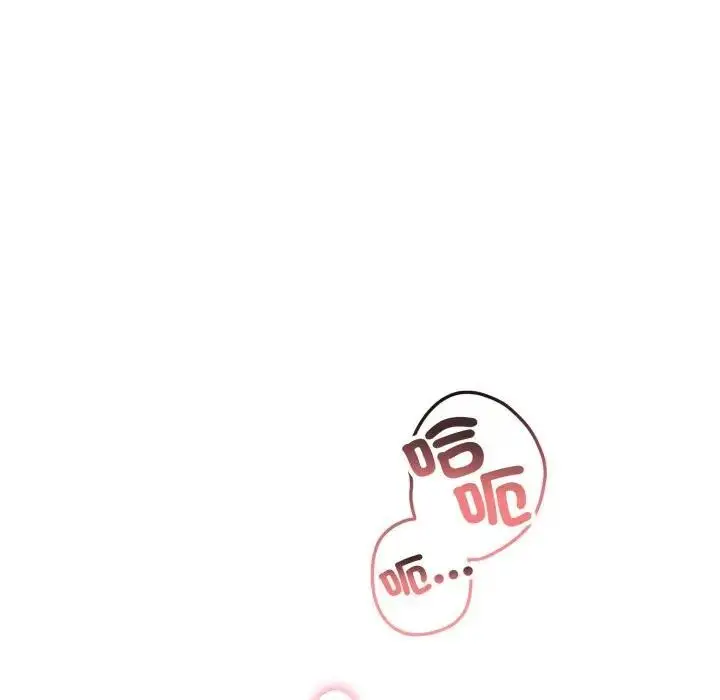 漫画《不顾一切爱上你》第9话第133张图