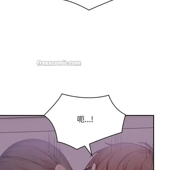 漫画《不顾一切爱上你》第9话第168张图