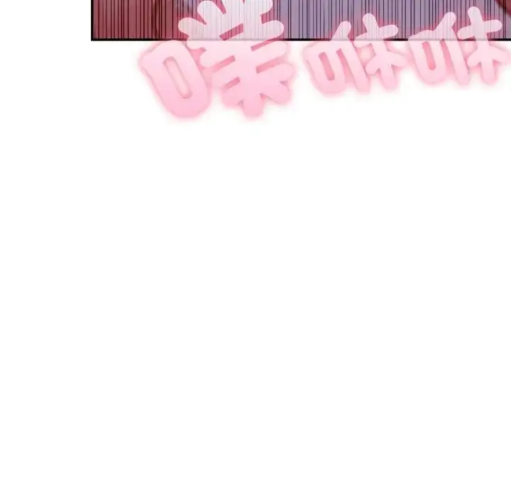 漫画《不顾一切爱上你》第9话第172张图