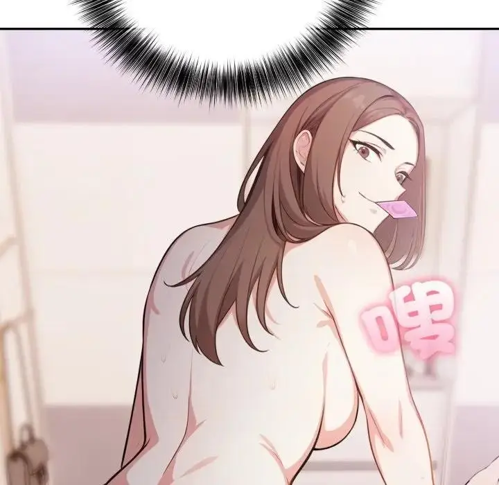 漫画《不顾一切爱上你》第9话第65张图