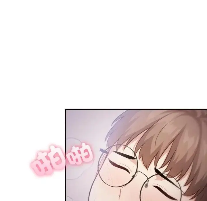 漫画《不顾一切爱上你》第9话第89张图