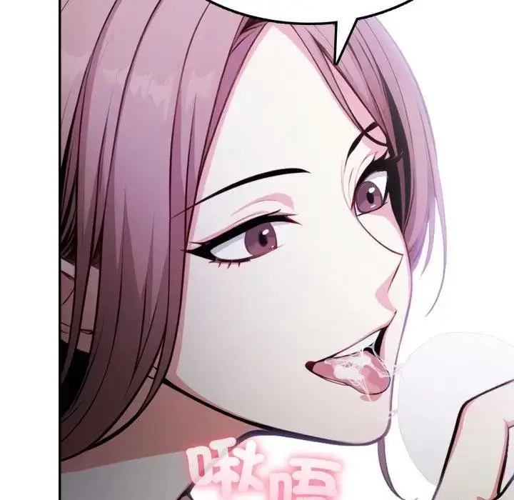 漫画《不顾一切爱上你》第9话第9张图