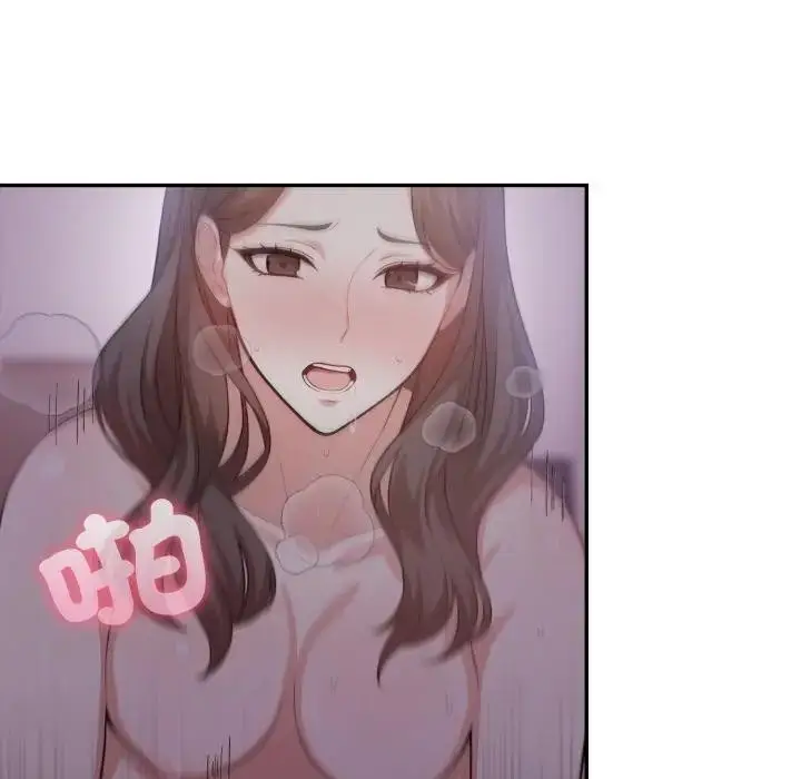 漫画《不顾一切爱上你》第9话第91张图