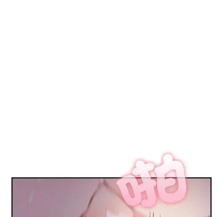 漫画《不顾一切爱上你》第9话第95张图