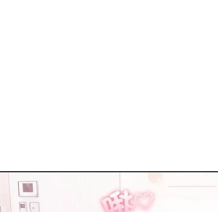 漫画《不顾一切爱上你》第10话第114张图