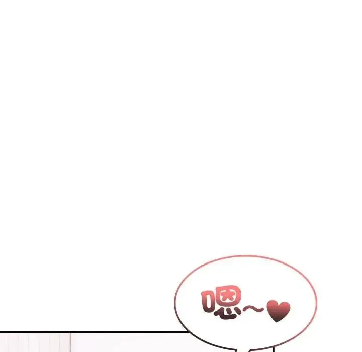 漫画《不顾一切爱上你》第10话第116张图