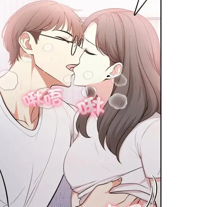 漫画《不顾一切爱上你》第10话第117张图