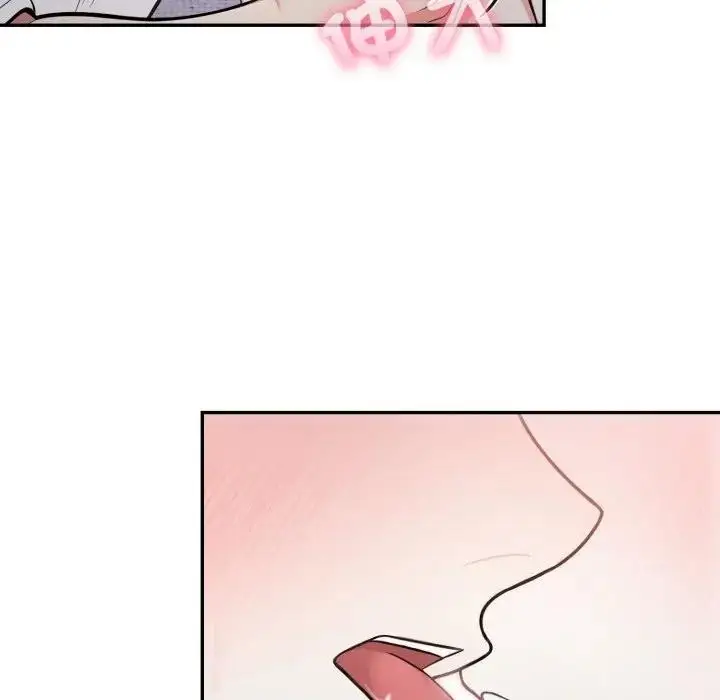 漫画《不顾一切爱上你》第10话第118张图