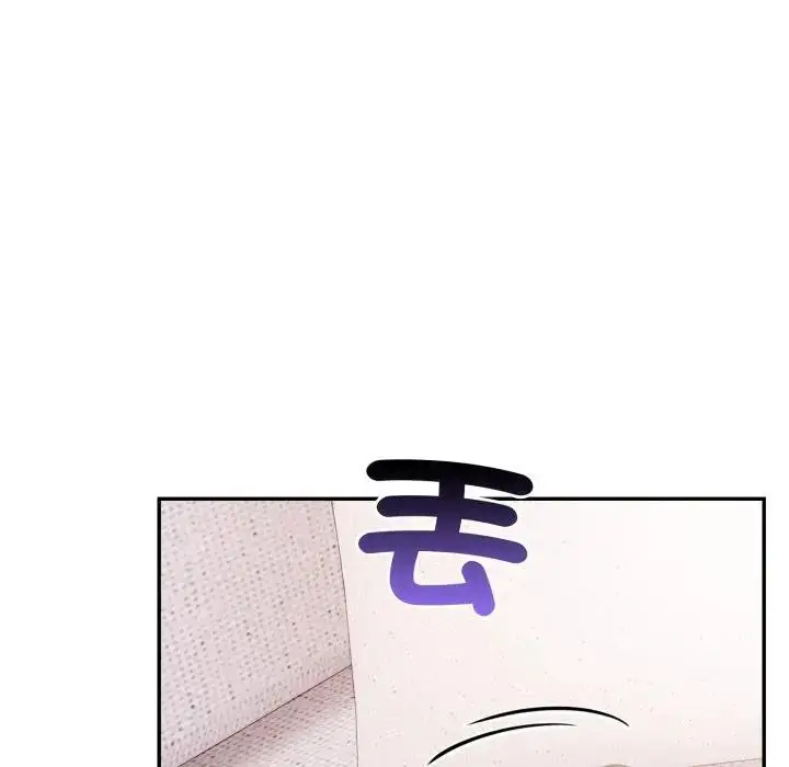 漫画《不顾一切爱上你》第10话第22张图