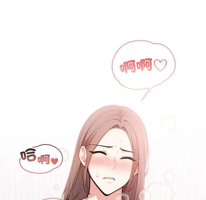 漫画《不顾一切爱上你》第10话第59张图