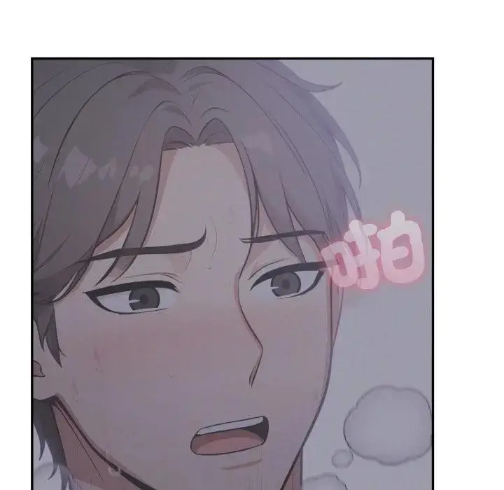 漫画《不顾一切爱上你》第10话第65张图