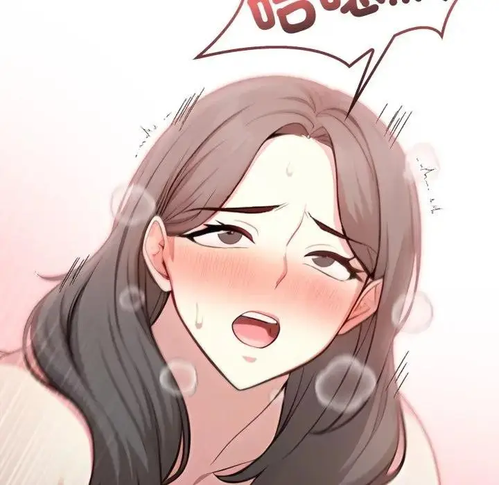 漫画《不顾一切爱上你》第11话第105张图