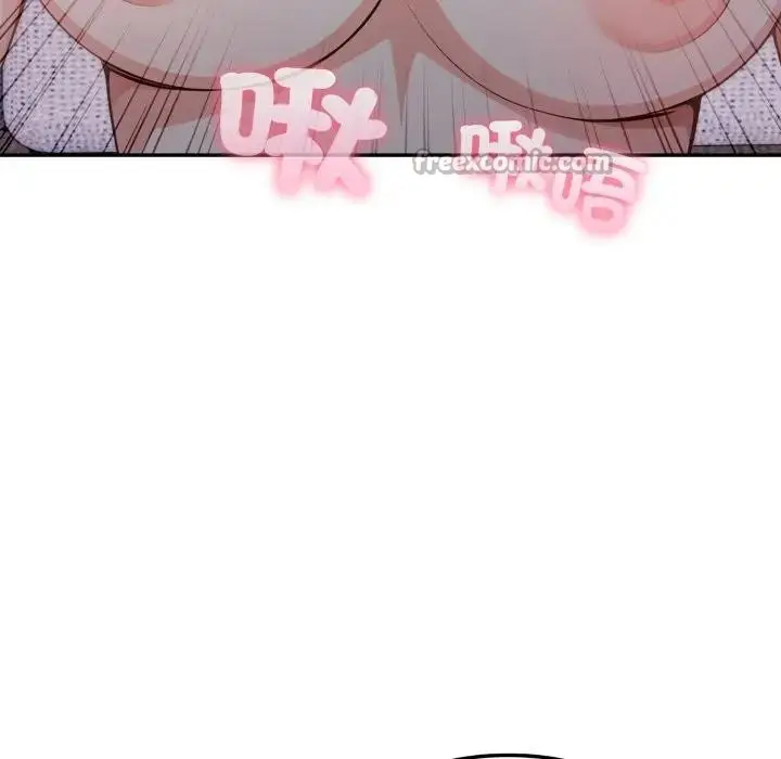 漫画《不顾一切爱上你》第11话第28张图