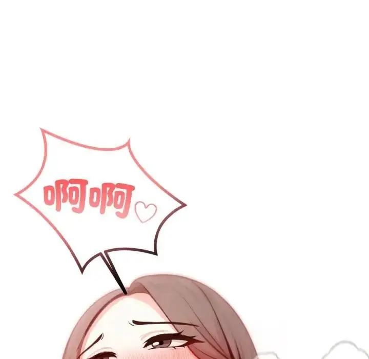漫画《不顾一切爱上你》第11话第74张图