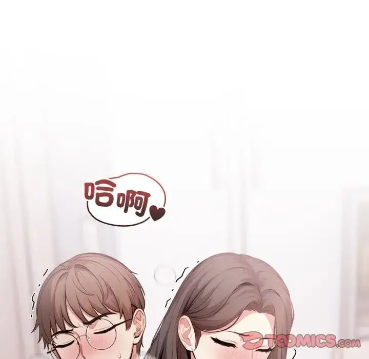 漫画《不顾一切爱上你》第12话第111张图