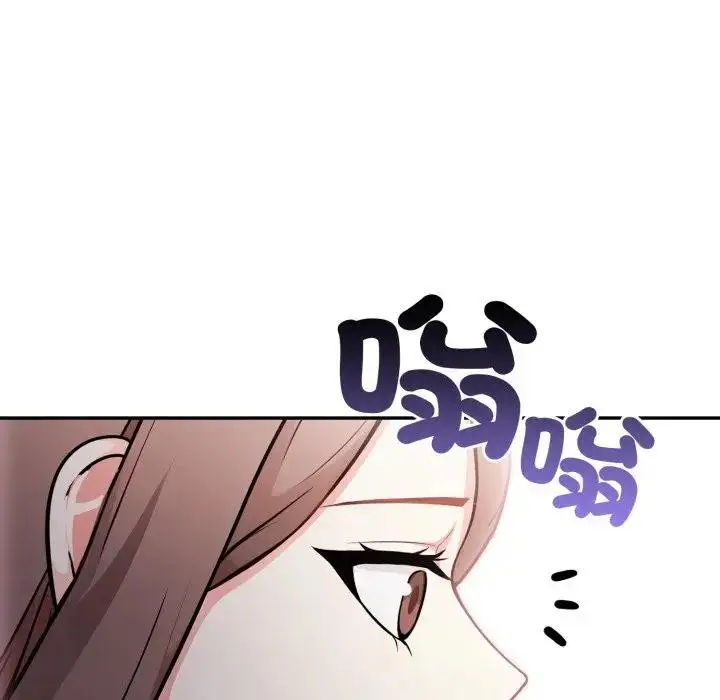 漫画《不顾一切爱上你》第12话第41张图