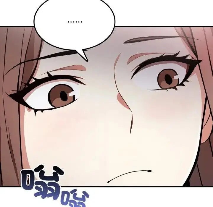 漫画《不顾一切爱上你》第12话第50张图