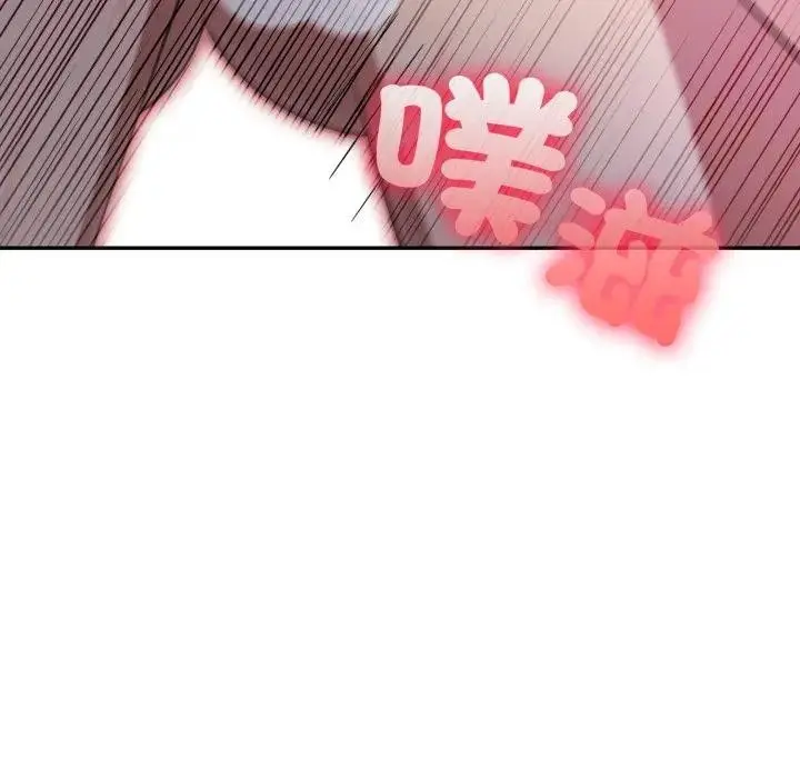 漫画《不顾一切爱上你》第13话第152张图