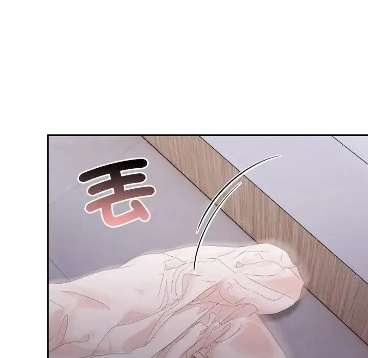 漫画《不顾一切爱上你》第13话第58张图