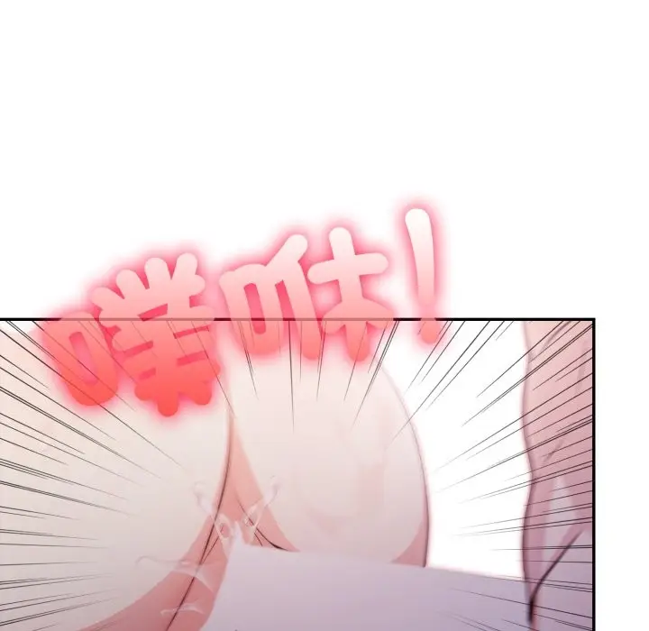 漫画《不顾一切爱上你》第14话第49张图