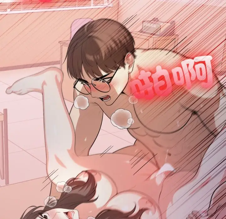 漫画《不顾一切爱上你》第15话第124张图