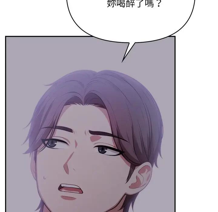 漫画《不顾一切爱上你》第15话第22张图