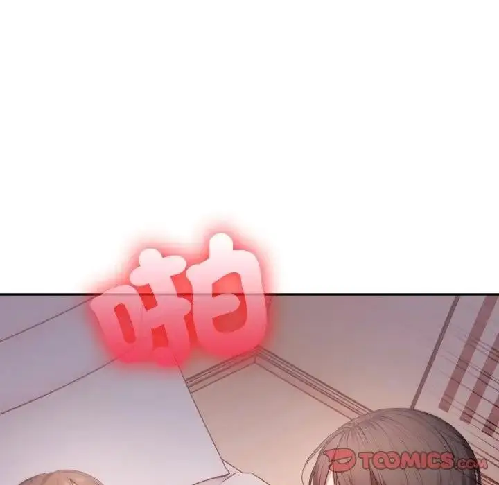 漫画《不顾一切爱上你》第16话第129张图