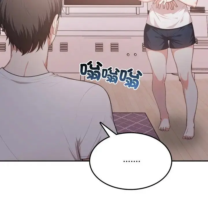 漫画《不顾一切爱上你》第16话第73张图