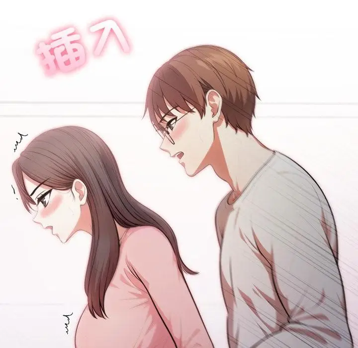 漫画《不顾一切爱上你》第17话第128张图