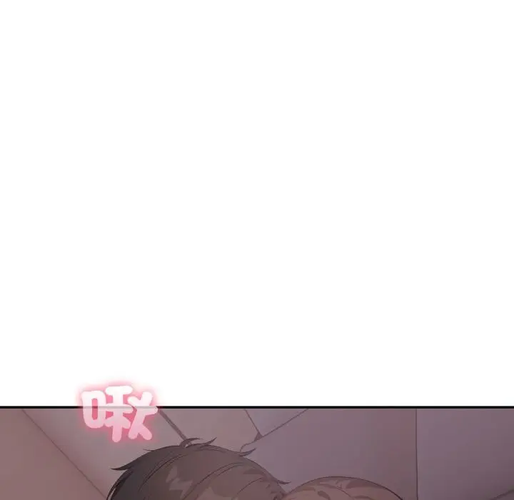 漫画《不顾一切爱上你》第17话第80张图