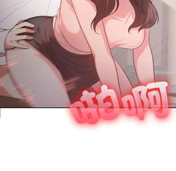 漫画《不顾一切爱上你》第18话第31张图