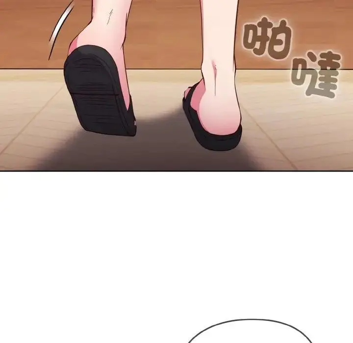 漫画《恋上年上的她》第1话第59张图