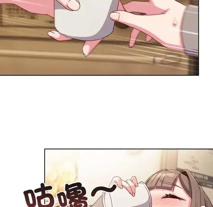 漫画《恋上年上的她》第2话第49张图