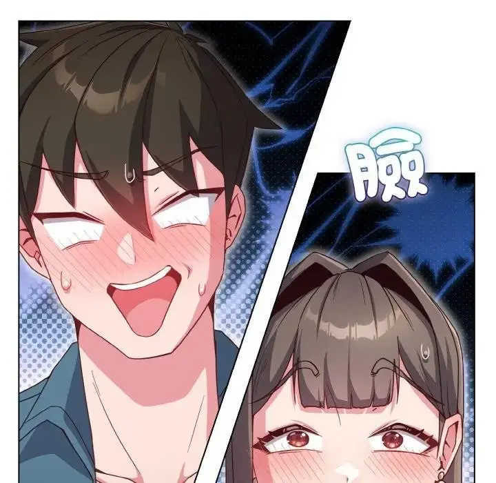 漫画《恋上年上的她》第3话第100张图