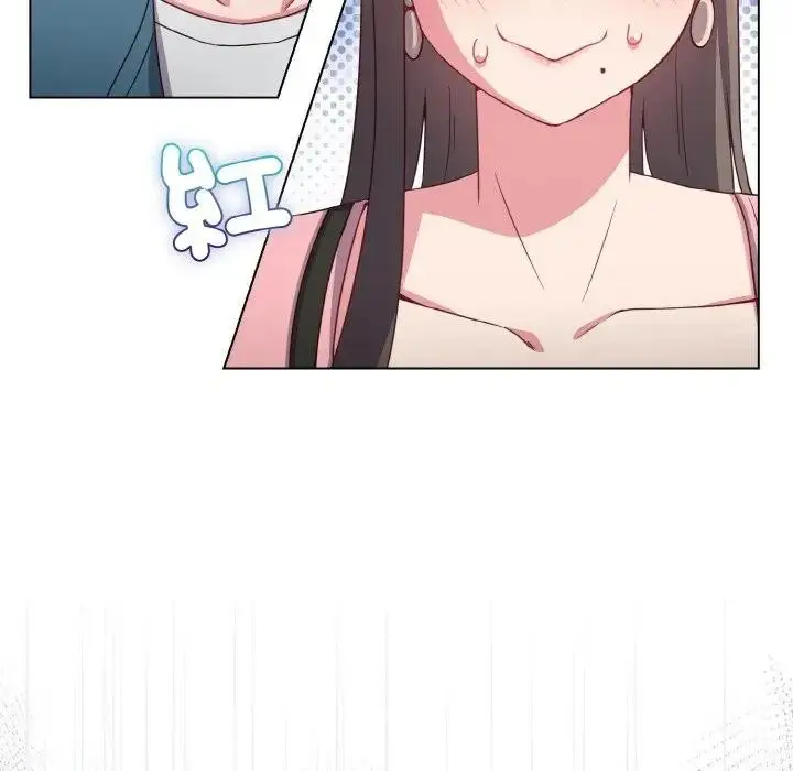 漫画《恋上年上的她》第3话第101张图
