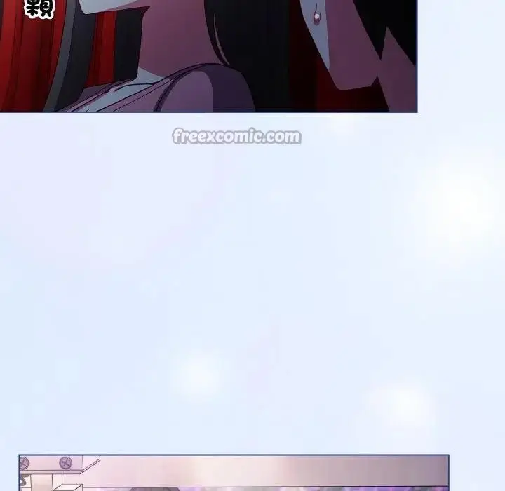漫画《恋上年上的她》第3话第14张图