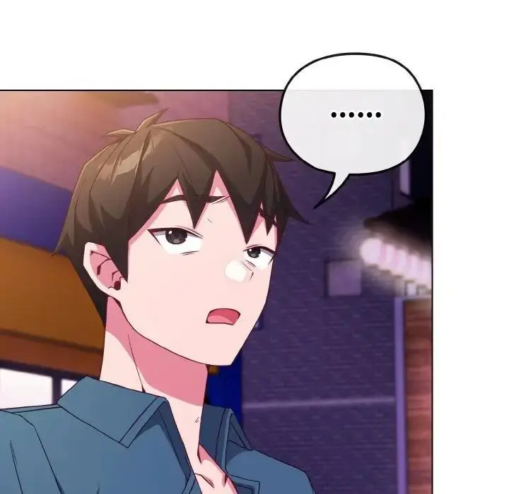 漫画《恋上年上的她》第3话第96张图