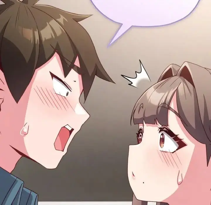 漫画《恋上年上的她》第4话第143张图
