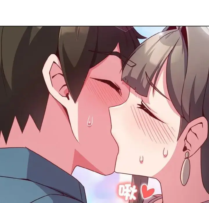 漫画《恋上年上的她》第4话第155张图