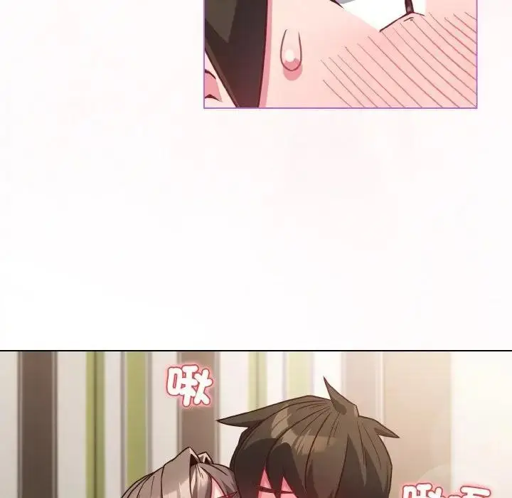 漫画《恋上年上的她》第4话第158张图