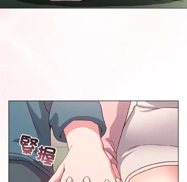 漫画《恋上年上的她》第4话第160张图