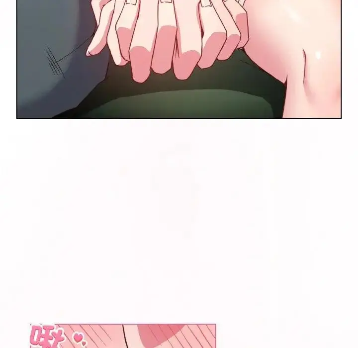 漫画《恋上年上的她》第4话第161张图