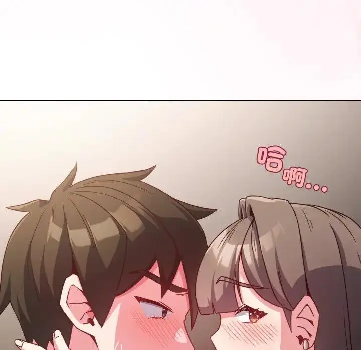 漫画《恋上年上的她》第4话第164张图