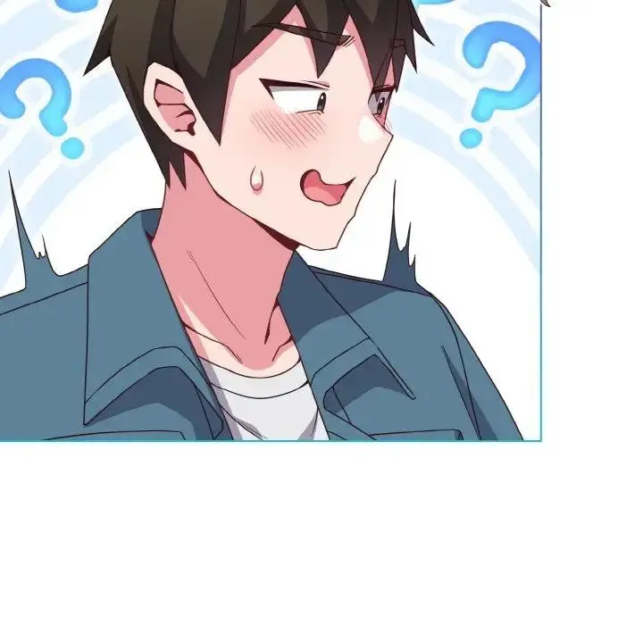 漫画《恋上年上的她》第4话第17张图