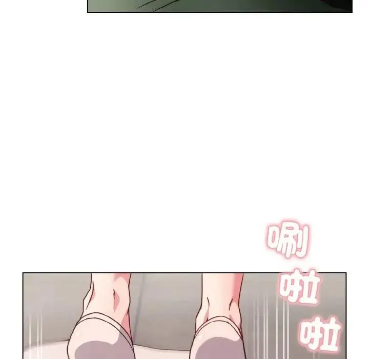 漫画《恋上年上的她》第4话第179张图