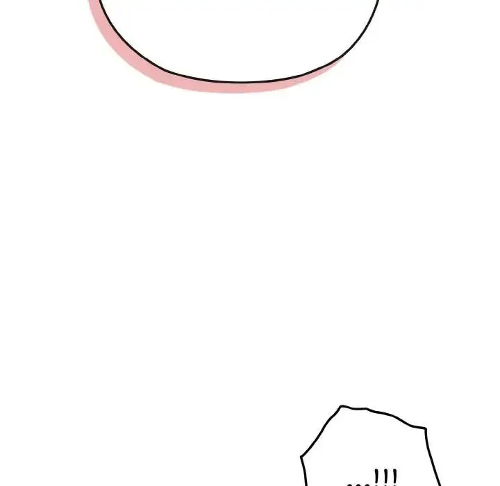 漫画《恋上年上的她》第4话第54张图
