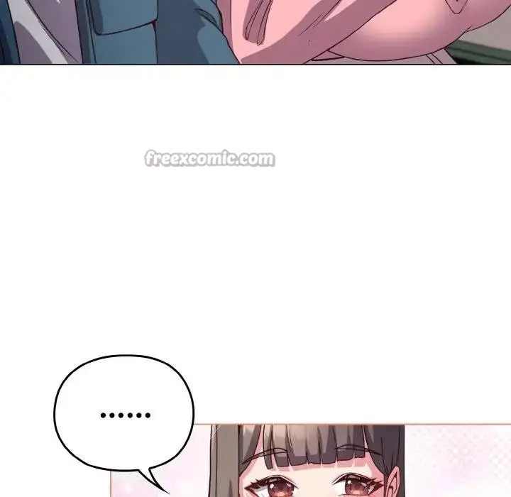 漫画《恋上年上的她》第4话第70张图
