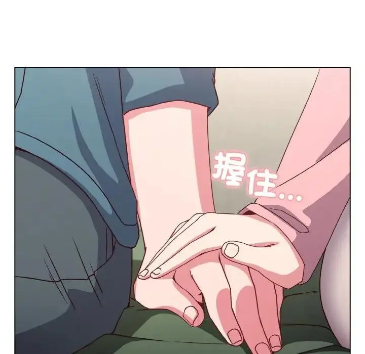 漫画《恋上年上的她》第4话第76张图